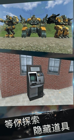 英豪传奇游戏 英豪传奇游戏