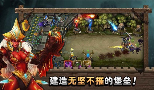 城堡英雄图1