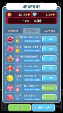 银河破碎者英雄图1