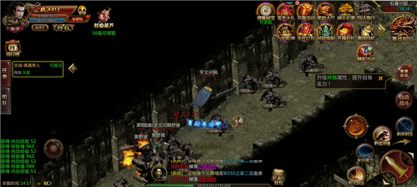 凌 风 无 限 刀 传 奇