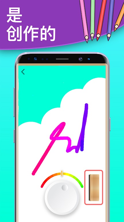 休闲解压模拟器图4