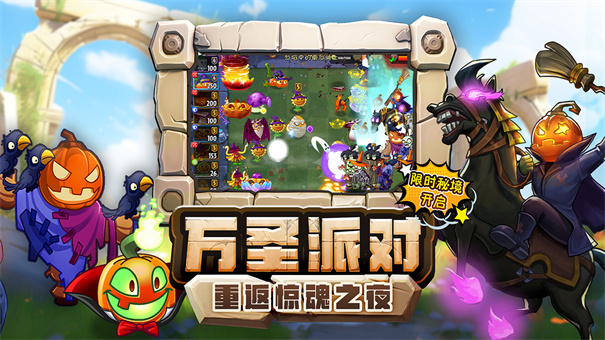河姆渡图2