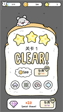 仓鼠小镇最新版图5