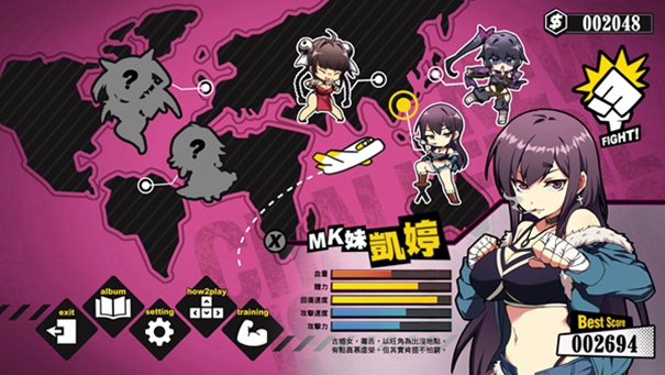 女拳主义fist无限金币汉化破解官方版免费下载图2