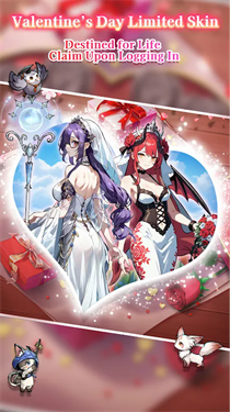 地狱把妹王手机版图3