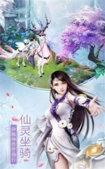 我在江湖：雪夜悍刀行