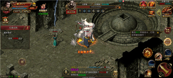 真达叔传奇打金图2