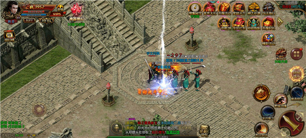 巅峰霸业（免费打金直充）