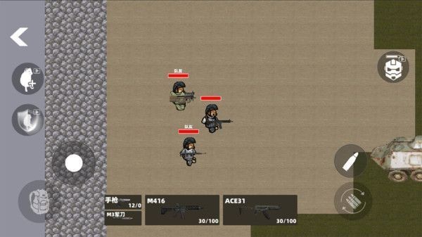 地铁修勾突围图2