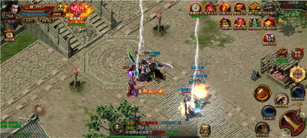 苍月永恒复古图5