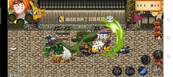 火影战记赤焰版图3