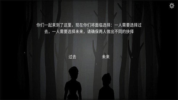 内在昔日中文版图1