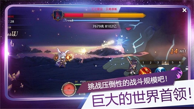 Idle MoonRabbit: AFK RPG安装器图1