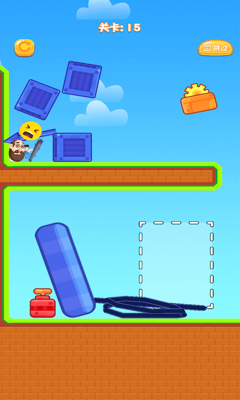 砸晕糟老头子图3