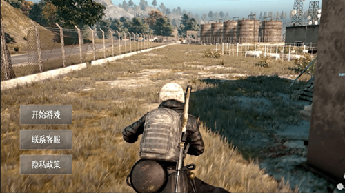 模拟吃鸡战场图1