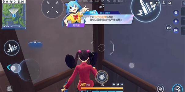 赛博枪战吃鸡王者图3