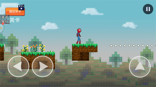 火柴人疯狂战争图1