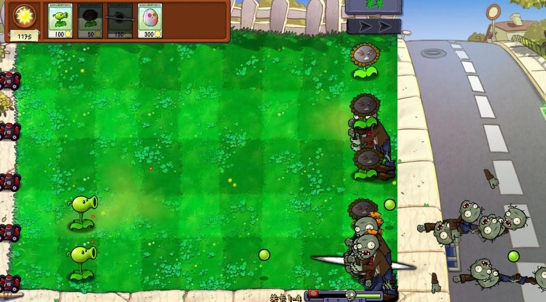 植物大战僵尸真无双版免费版图3