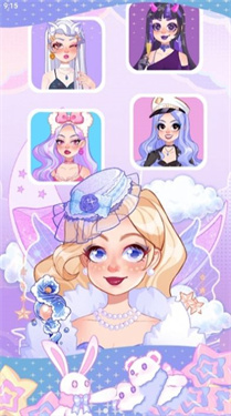 Princess Avatar:Character Maker