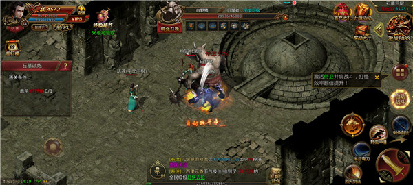 真达叔传奇打金图1