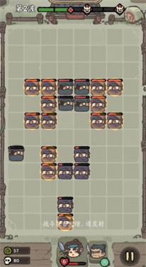 决战黄金村（TapTap测试版）图1