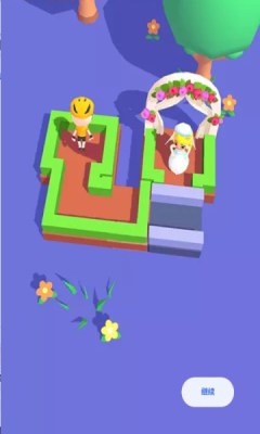 脑洞少年找朋友图3