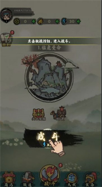 决战黄金村（TapTap测试版）图3