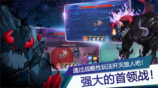 Idle MoonRabbit: AFK RPG安装器图4