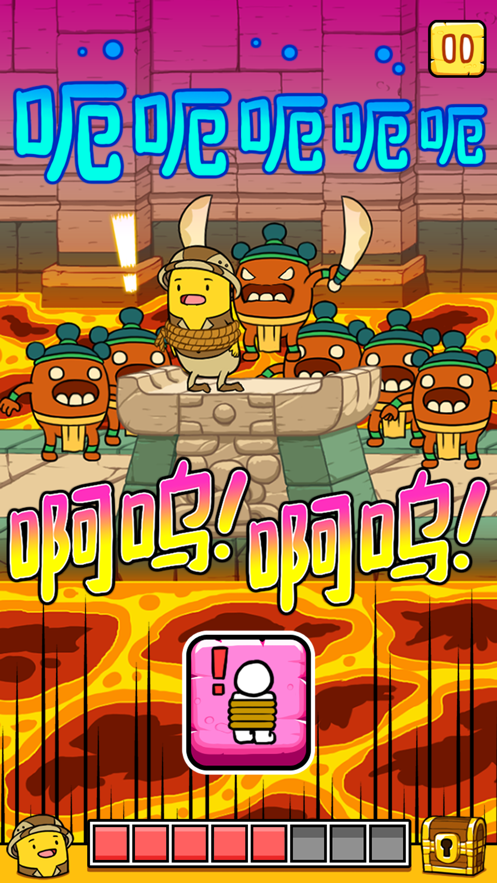 BanaToon!图2