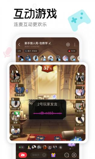 窝窝云图6