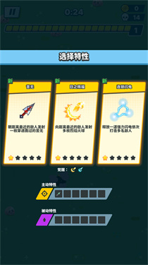 Fantasy Journey: Survival ARPG图1