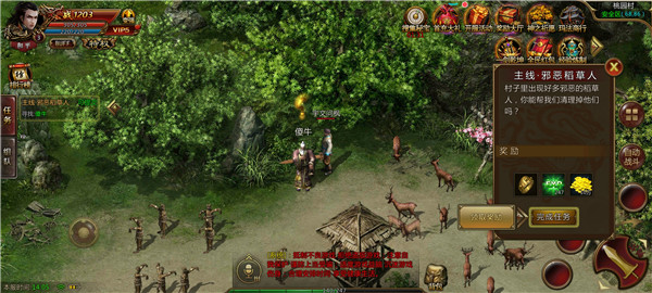 新 开 微 变 合 击图1