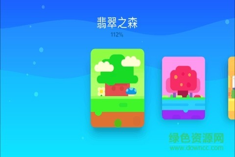 超级幻影猫2图1