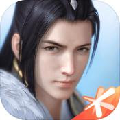 天涯明月刀手游软件2026最新