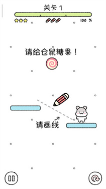 仓鼠小镇最新版图4