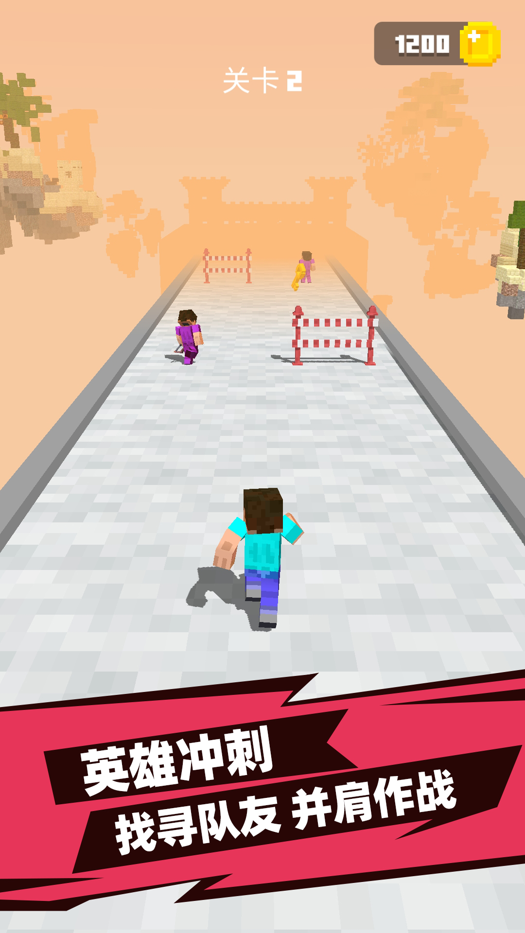 像素拳击大师图3