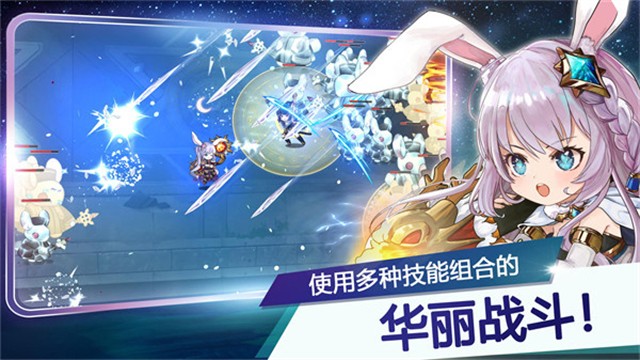 Idle MoonRabbit: AFK RPG安装器