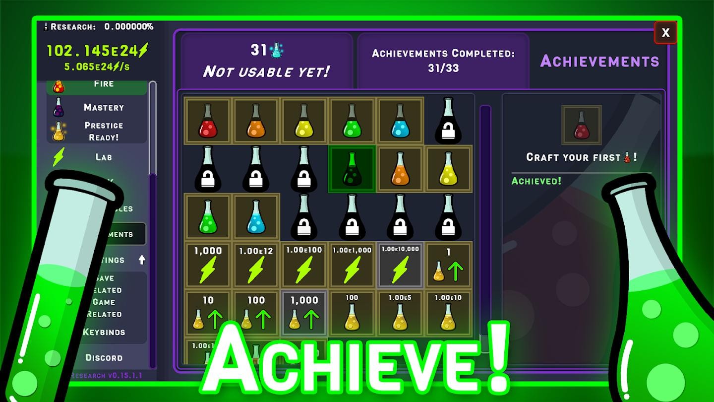 空闲研究单机版图1