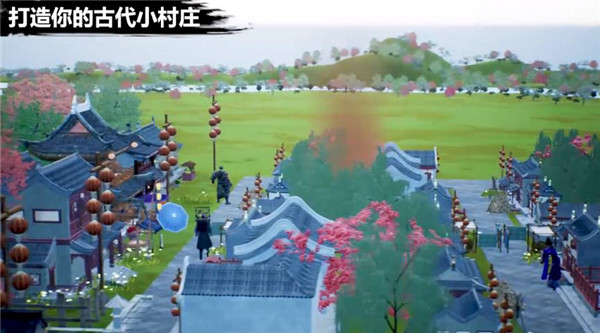 我在古代搞基建游戏完整版图3