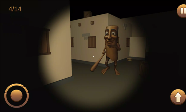 ai山海经全图鉴图3