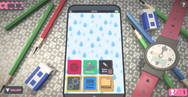 捉弄沉睡的胡桃正版图1