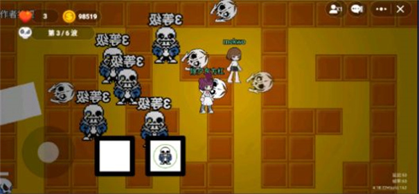 保卫灵魂 可联机图1