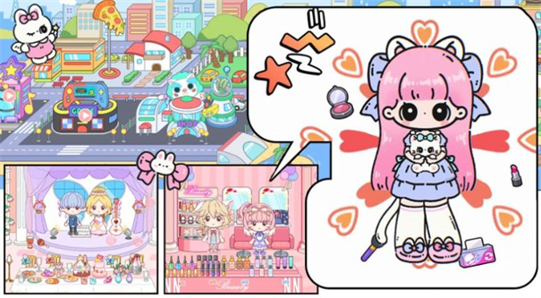 樱桃小镇自建房 樱桃小镇自建房