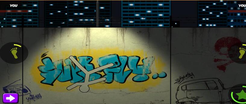 Street Fighting 2: Multiplayer图2