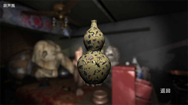 孙美琪疑案:古董店图4