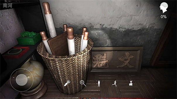 孙美琪疑案:古董店图2