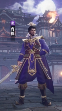 蜀汉我做主图2
