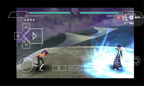 死神灵魂升温7图3