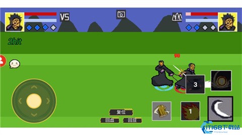 像素火影网页版图1