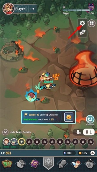 爪爪远征 爪爪远征